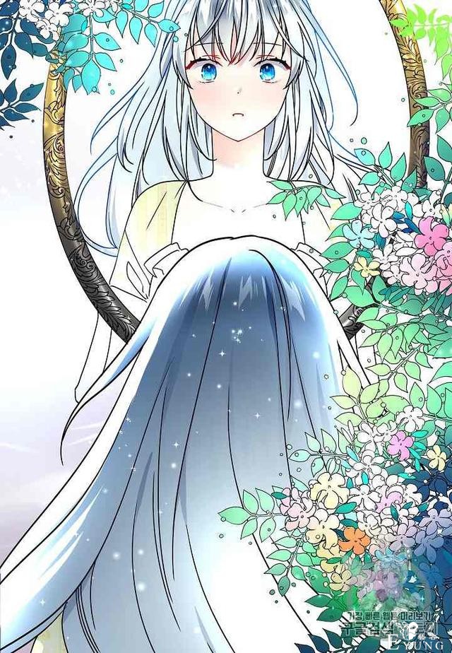 漫画：韩漫-那个小姐的管家 1-59.jpg