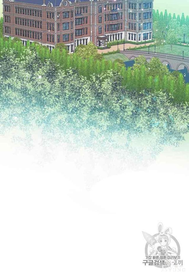 漫画：韩漫-那个小姐的管家 1-68.jpg