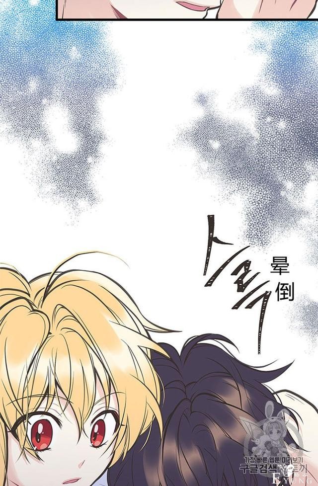 漫画：韩漫-姐姐把男主人公捡回家了4-28.jpg
