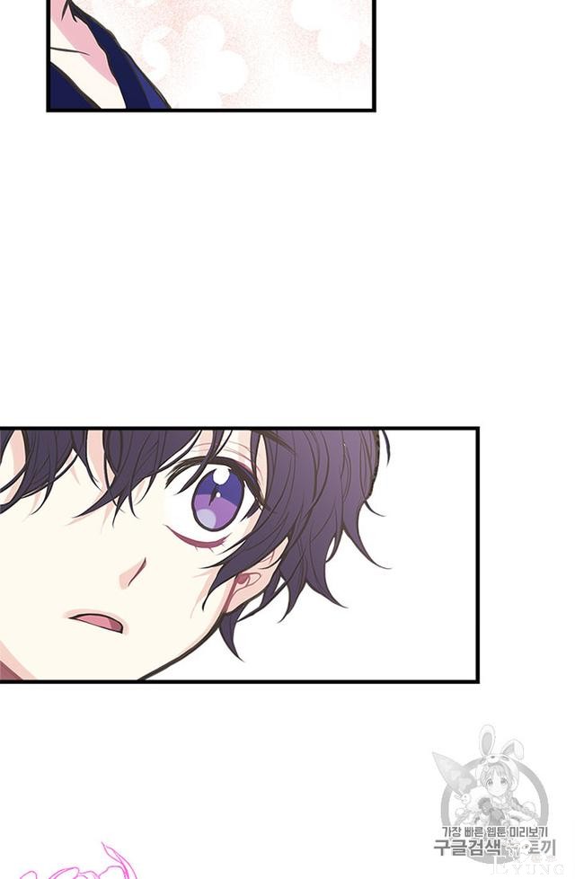 漫画：韩漫-姐姐把男主人公捡回家了4-61.jpg