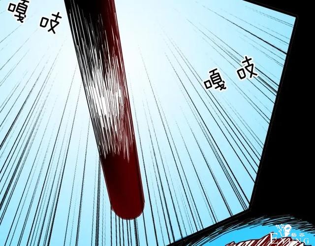 人性漫画《刺猬女孩》别人一靠近就会变成刺猬的少女（下）-9.jpg