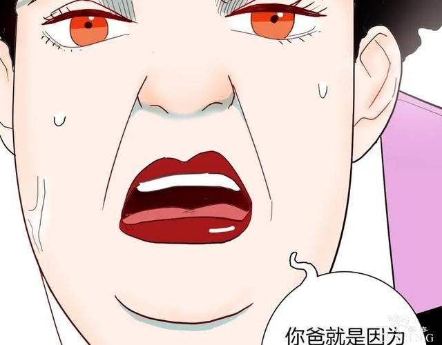 人性漫画《刺猬女孩》别人一靠近就会变成刺猬的少女（下）-14.jpg