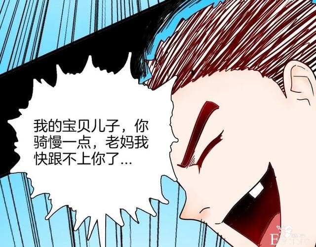 人性漫画《刺猬女孩》别人一靠近就会变成刺猬的少女（下）-10.jpg
