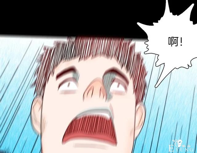 人性漫画《刺猬女孩》别人一靠近就会变成刺猬的少女（下）-19.jpg