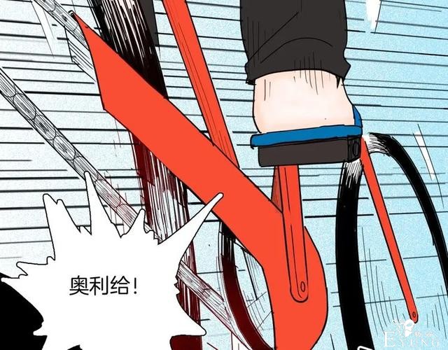 人性漫画《刺猬女孩》别人一靠近就会变成刺猬的少女（下）-16.jpg