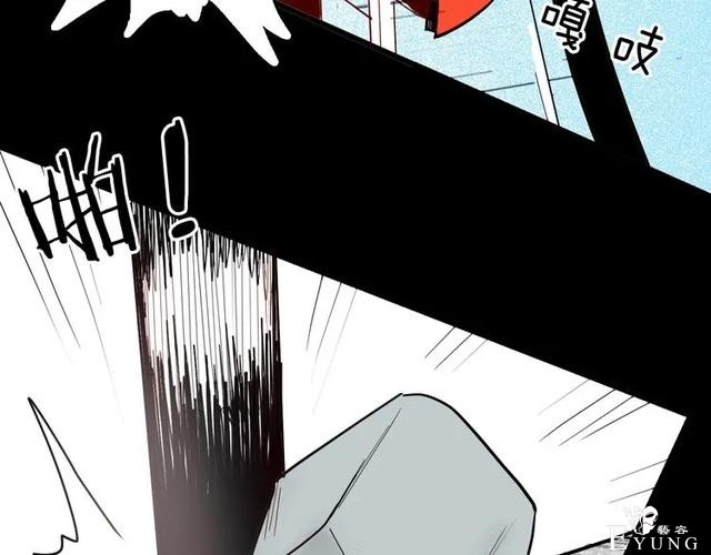 人性漫画《刺猬女孩》别人一靠近就会变成刺猬的少女（下）-17.jpg
