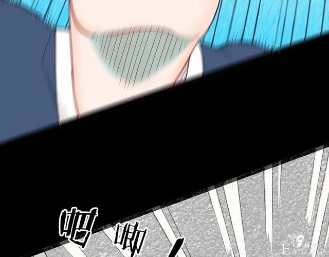 人性漫画《刺猬女孩》别人一靠近就会变成刺猬的少女（下）-20.jpg