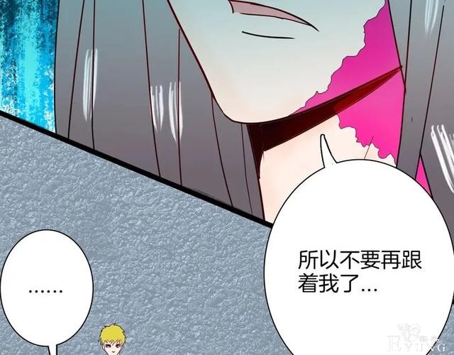 人性漫画《刺猬女孩》别人一靠近就会变成刺猬的少女（下）-39.jpg
