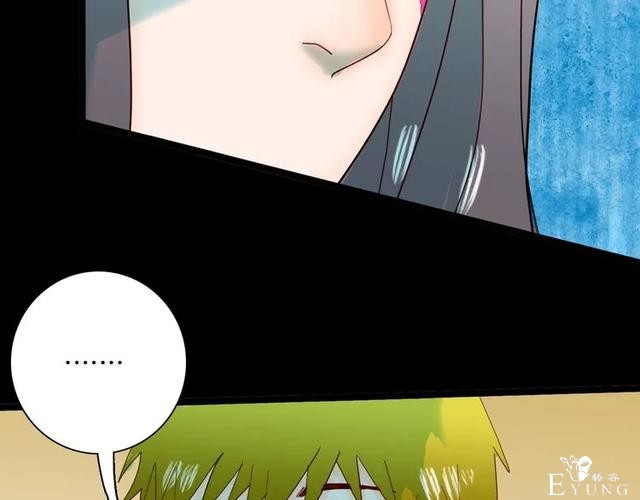人性漫画《刺猬女孩》别人一靠近就会变成刺猬的少女（下）-36.jpg