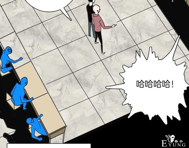 人性漫画《刺猬女孩》别人一靠近就会变成刺猬的少女（下）-53.jpg