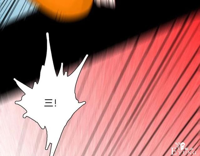 人性漫画《刺猬女孩》别人一靠近就会变成刺猬的少女（下）-63.jpg