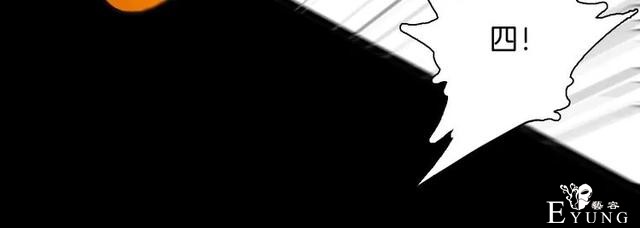 人性漫画《刺猬女孩》别人一靠近就会变成刺猬的少女（下）-65.jpg