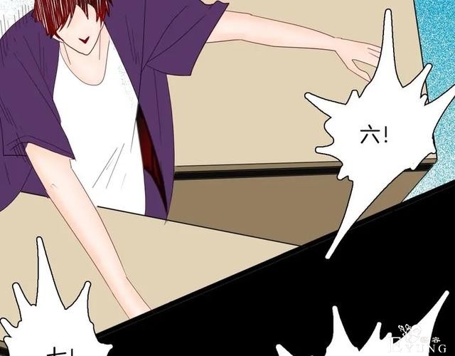 人性漫画《刺猬女孩》别人一靠近就会变成刺猬的少女（下）-70.jpg