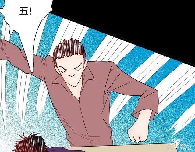 人性漫画《刺猬女孩》别人一靠近就会变成刺猬的少女（下）-69.jpg