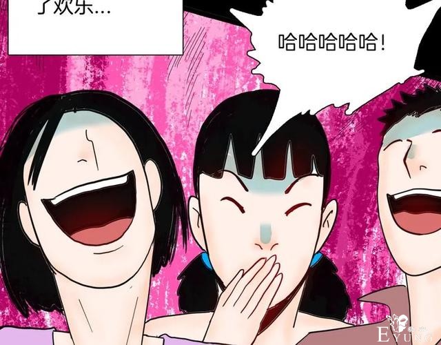 人性漫画《刺猬女孩》别人一靠近就会变成刺猬的少女（下）-73.jpg
