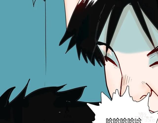 人性漫画《刺猬女孩》别人一靠近就会变成刺猬的少女（下）-76.jpg