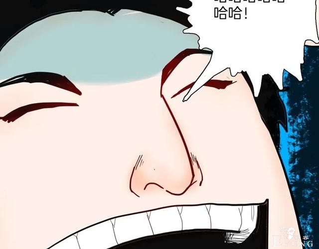 人性漫画《刺猬女孩》别人一靠近就会变成刺猬的少女（下）-77.jpg