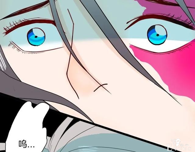 人性漫画《刺猬女孩》别人一靠近就会变成刺猬的少女（下）-84.jpg