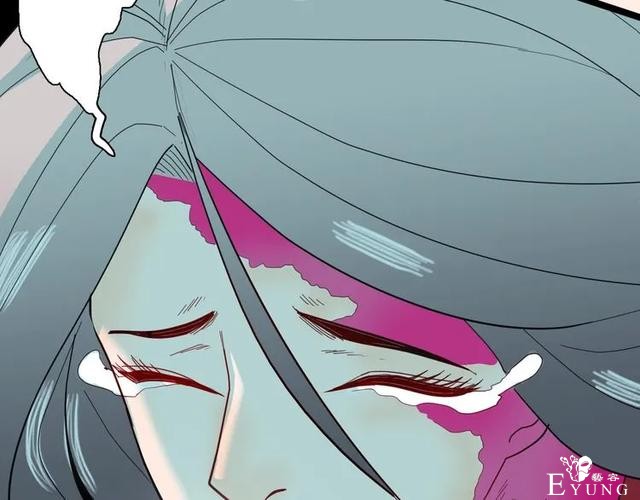 人性漫画《刺猬女孩》别人一靠近就会变成刺猬的少女（下）-85.jpg