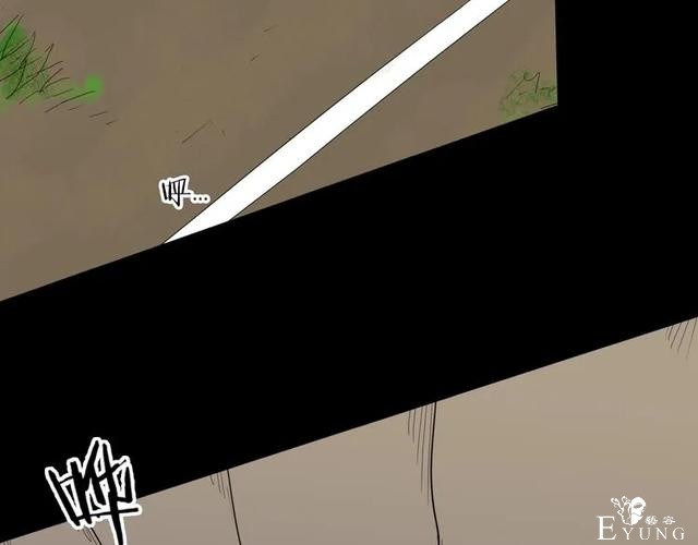 人性漫画《刺猬女孩》别人一靠近就会变成刺猬的少女（下）-88.jpg