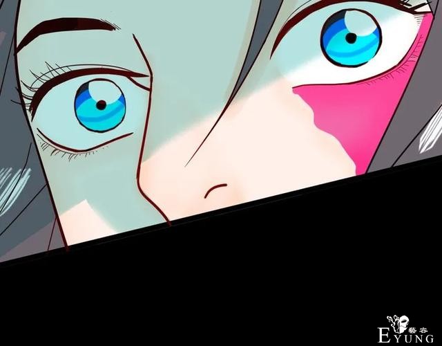 人性漫画《刺猬女孩》别人一靠近就会变成刺猬的少女（下）-113.jpg