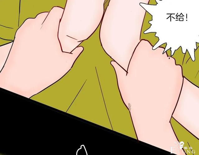 人性漫画《刺猬女孩》别人一靠近就会变成刺猬的少女（下）-115.jpg