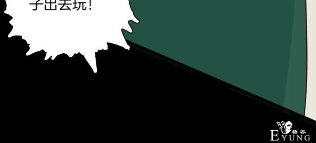 人性漫画《刺猬女孩》别人一靠近就会变成刺猬的少女（下）-129.jpg