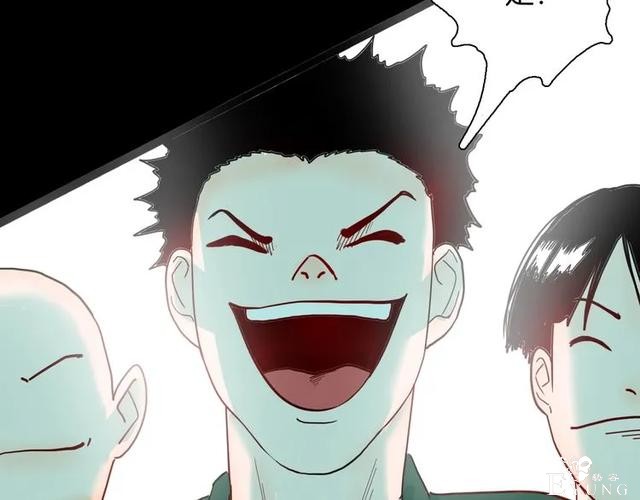 人性漫画《刺猬女孩》别人一靠近就会变成刺猬的少女（下）-127.jpg