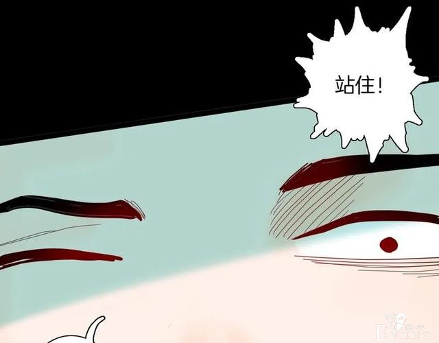 人性漫画《刺猬女孩》别人一靠近就会变成刺猬的少女（下）-130.jpg