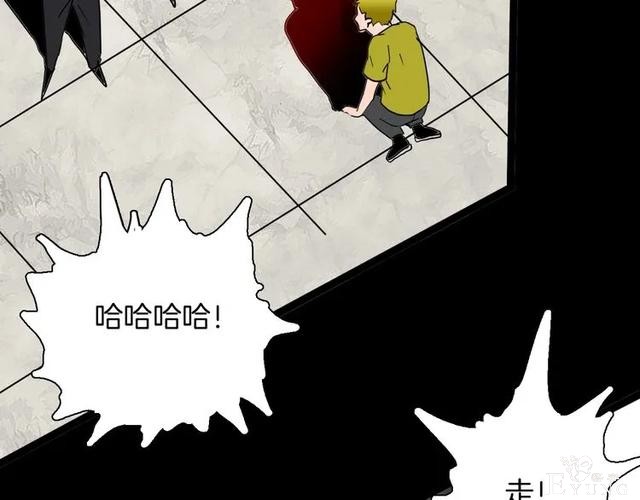 人性漫画《刺猬女孩》别人一靠近就会变成刺猬的少女（下）-126.jpg