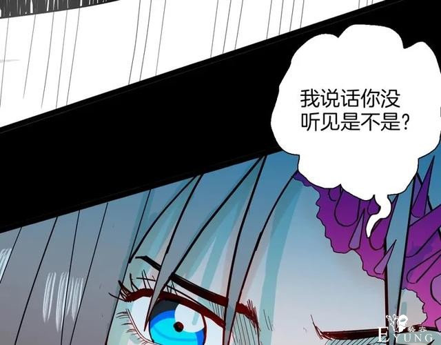 人性漫画《刺猬女孩》别人一靠近就会变成刺猬的少女（下）-138.jpg