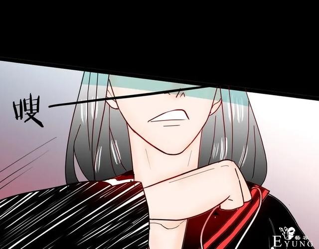 人性漫画《刺猬女孩》别人一靠近就会变成刺猬的少女（下）-146.jpg