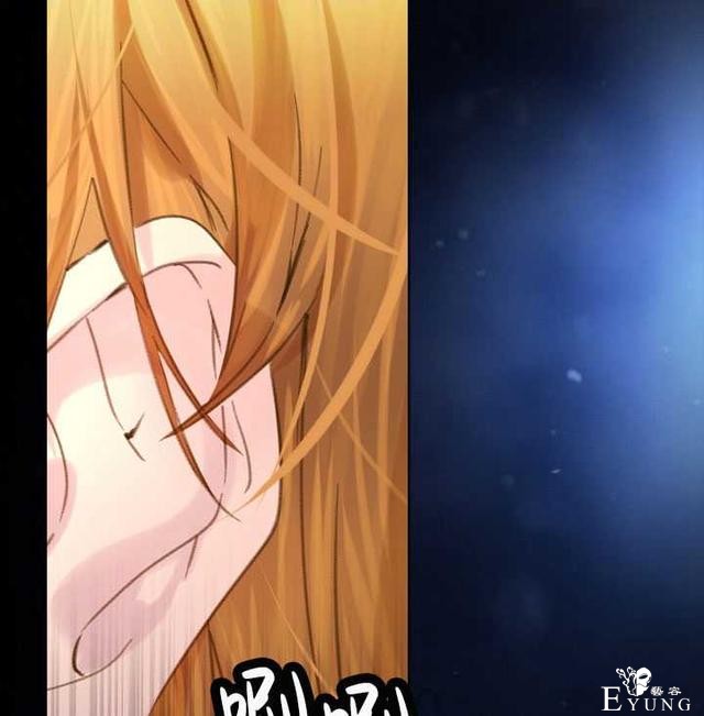 漫画：韩漫-女骑士的生存法则 15-22.jpg