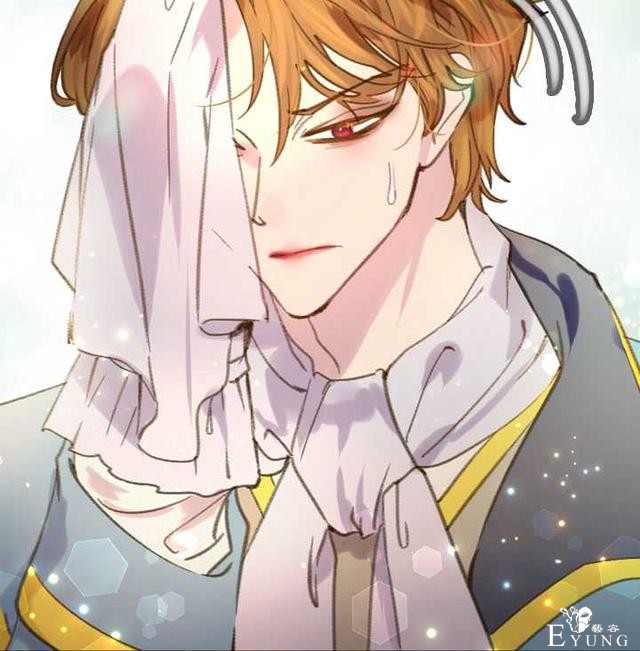 漫画：韩漫-女骑士的生存法则 15-21.jpg