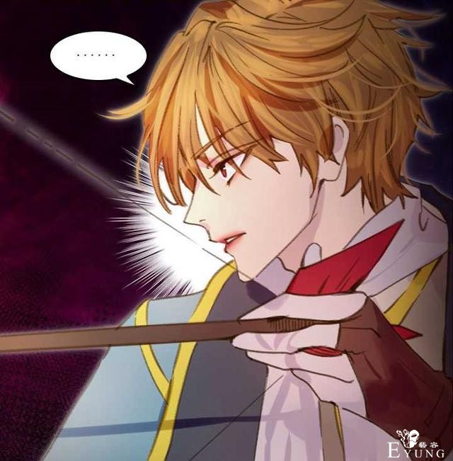 漫画：韩漫-女骑士的生存法则 15-34.jpg