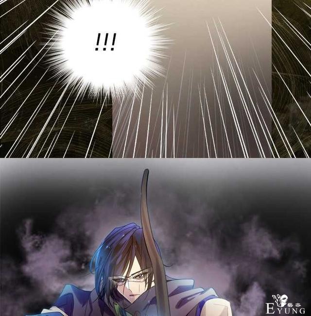 漫画：韩漫-女骑士的生存法则 15-44.jpg
