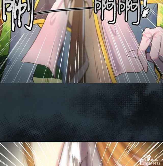 漫画：韩漫-女骑士的生存法则 15-50.jpg