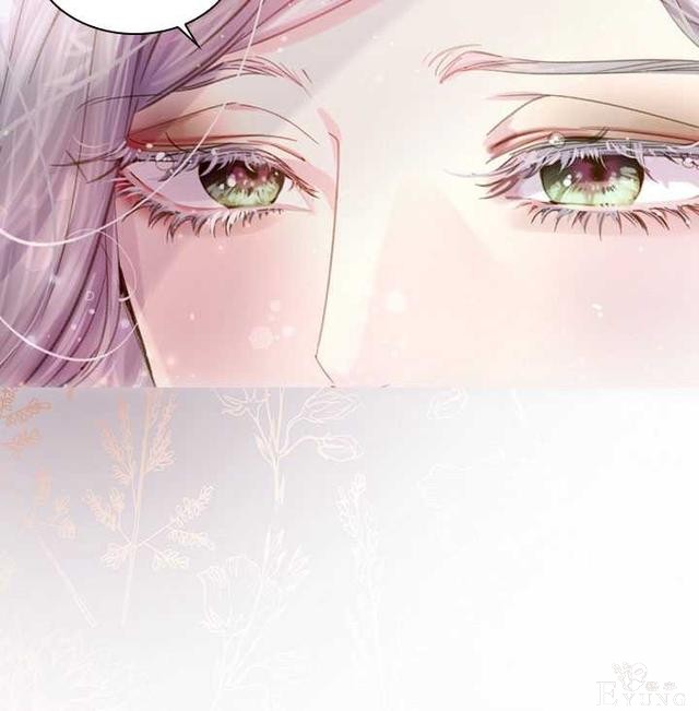 漫画：韩漫-女骑士的生存法则 15-63.jpg