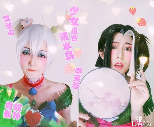 侠肝义胆沈剑心cos，哈哈哈太绝了，这两位少女真的是美丽动人-6.jpg