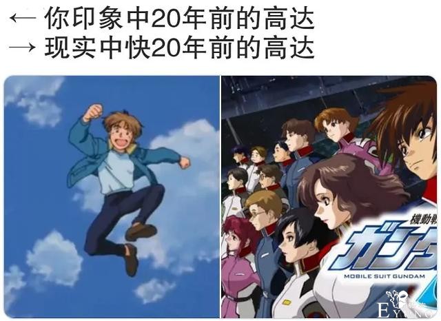 这些动画播出都已经10年了啊，B站陈睿的头像出处也赫然在列-1.jpg