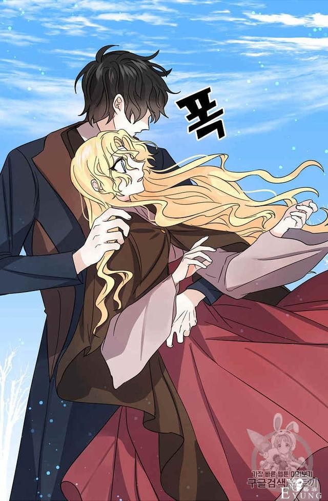 漫画：韩漫-某勇者的前女友 26-9.jpg