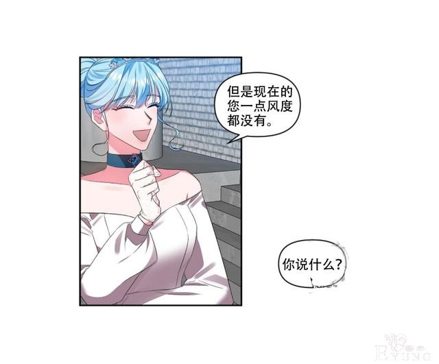 漫画：韩漫-我来结婚吧19-10.jpg