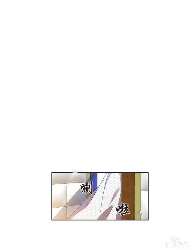 漫画：韩漫-我来结婚吧19-18.jpg