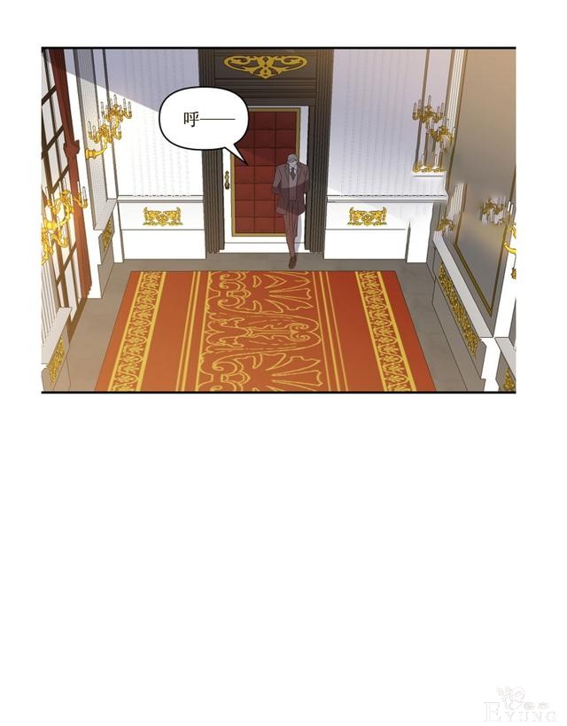 漫画：韩漫-我来结婚吧19-27.jpg