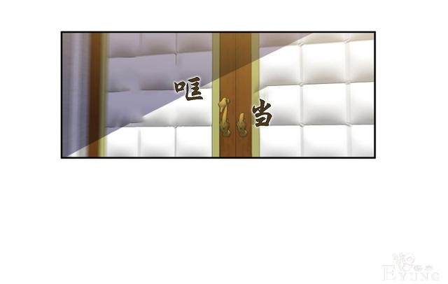 漫画：韩漫-我来结婚吧19-26.jpg