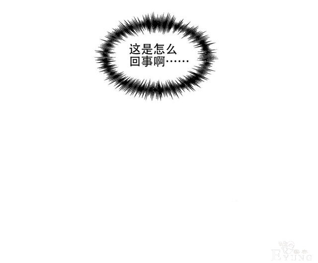 漫画：韩漫-我来结婚吧19-64.jpg