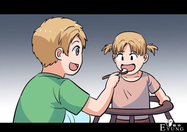 漫画：悬疑漫画- 兄妹守护-18.jpg