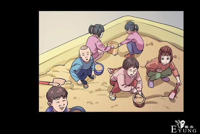 漫画：悬疑漫画- 兄妹守护-24.jpg