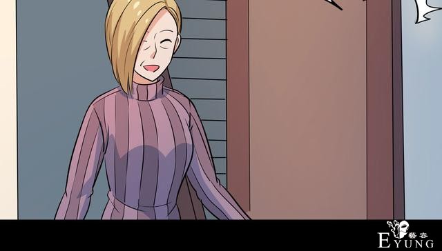 漫画：悬疑漫画- 兄妹守护-42.jpg