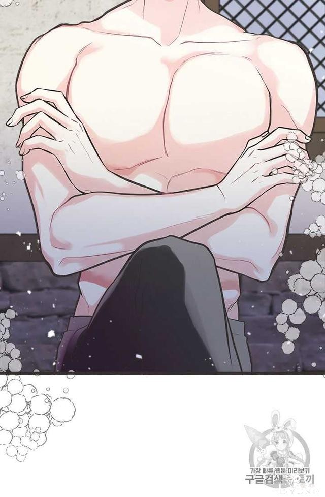漫画：韩漫-姐姐把男主人公捡回家了5-7.jpg